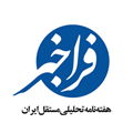 فراخبر