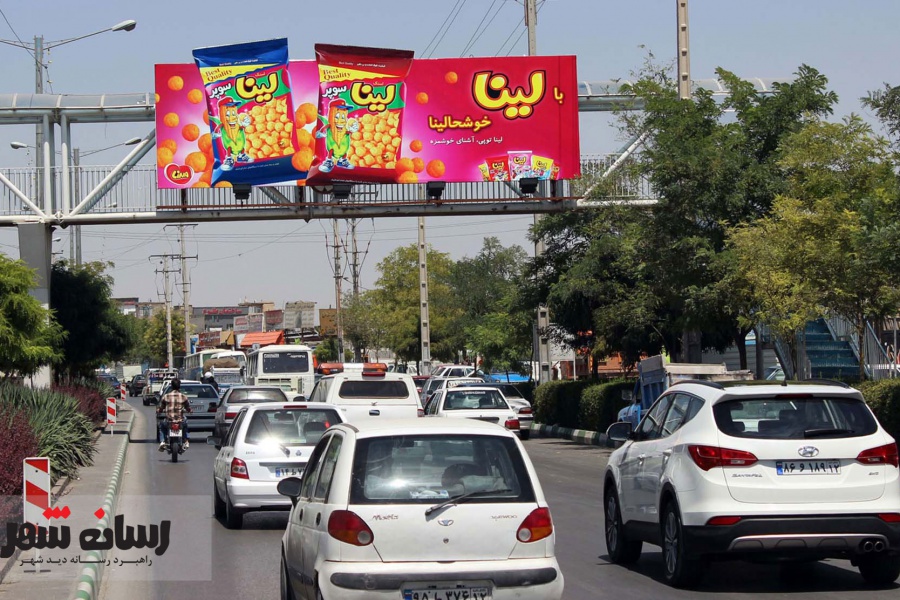 بلوار توس، جنب پارک پردیس -به سمت انتهای توس