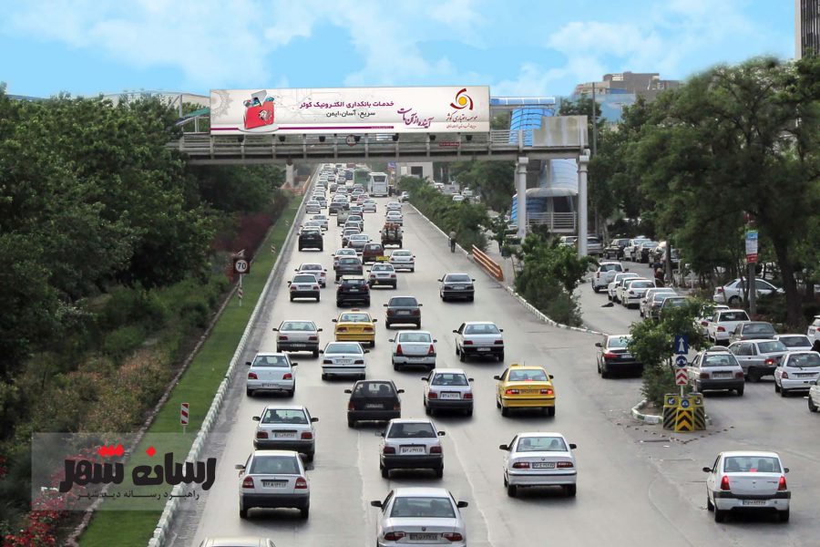 بلوار وکیل آباد، سامانیه، به سمت انتهای بلوار وکیل آباد